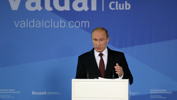 Владимир Путин на заседании Международного дискуссионного клуба Валдай