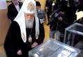 Голосование Филарета на выборах в Раду. Видео
