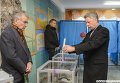 Юрий Бойко проголосовал на выборах в Верховную Раду, 26 октября 2014