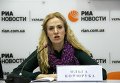 Аналитик организации Гражданская сеть Опора Ольга Коцюруба