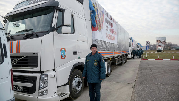 Отправка российского гуманитарного конвоя в Украину