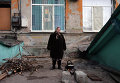 Донецк накануне выборов властей ДНР