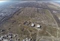Фото донецкого аэропорта с высоты птичьего полета