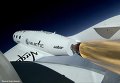 Корабль SpaceShipTwo в полете. Архивное фото