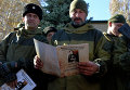 Ополчение Новороссии готовится к обороне