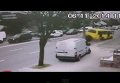 BMW в Киеве протаранил автобус. Видео