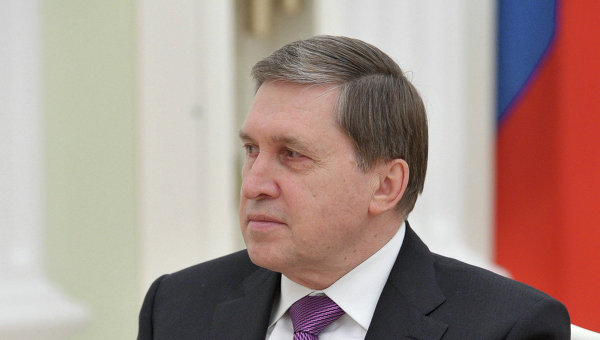 Помощник президента РФ Юрий Ушаков