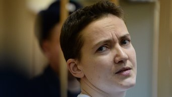 Рассмотрение жалобы адвокатов наводчицы Надежды Савченко
