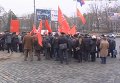 Нападение Правого сектора на коммунистов в Харькове. Видео