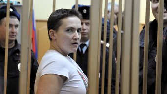 Басманный суд Москвы рассматривает дело Надежды Савченко. Архивное фото