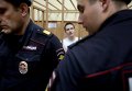 Басманный суд Москвы рассматривает дело Надежды Савченко