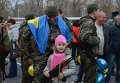 Возвращение украинских военных из зоны АТО
