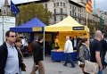 Подготовка к опросу о независимости Каталонии