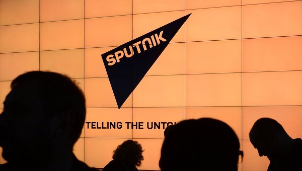 Презентация крупнейшего международного информационного бренда Спутник