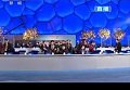 Ухаживание Путина за первой леди Китая вызвало скандал. Видео