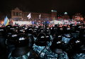Противостояние Беркута и активистов Евромайдана