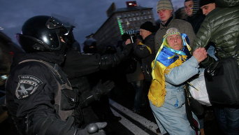 Активистка Евромайдана и беркутовец