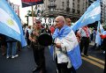 Антиправительственный митинг в Буэнос-Айресе (Аргентина)