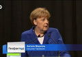 Меркель: конфликт в Украине - главная тема в кулуарах саммита G20
