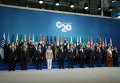 Церемония фотографирования глав делегаций государств-участников G20