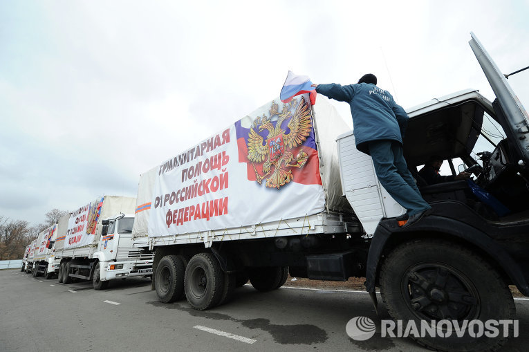 Седьмой гуманитарный конвой для Донбасса