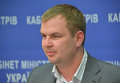 Глава Минмолодежи и спорта Украины Дмитрий Булатов