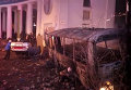 Бой на Грушевского 20 января 2014 года