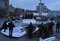 На Майдане Незалежности в Киеве с картона на один день восстановили легендарный Фонтан дружбы народов