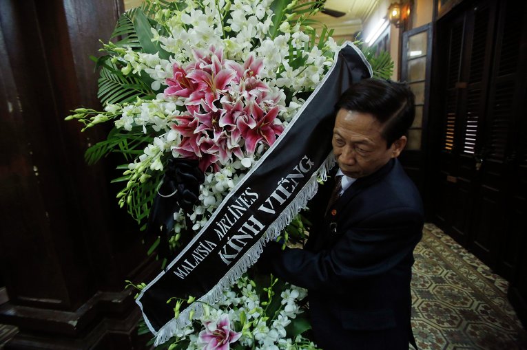 Похороны в Ханое погибших при  крушении малайзийского Boeing 777 в Украине