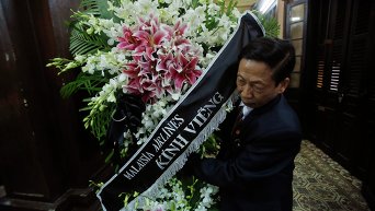 Похороны в Ханое погибших при  крушении малайзийского Boeing 777 в Украине