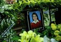 Похороны в Ханое погибших при крушении малайзийского Boeing 777 в Украине