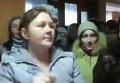 Жители Енакиево, возмущенные отсутствием социальных пособий