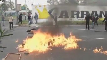 Столкновения с полицией в Мехико. Видео