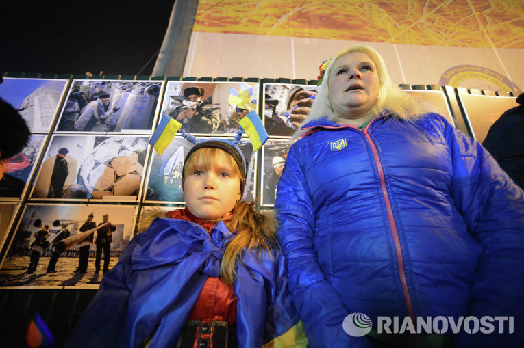 Народное вече в годовщину Евромайдана в Киеве