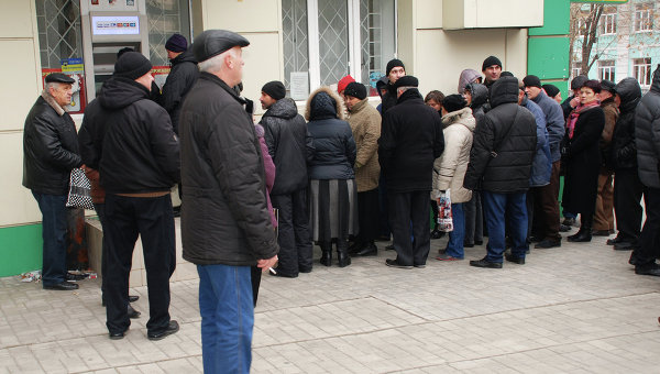 Очереди в банки в Донецке