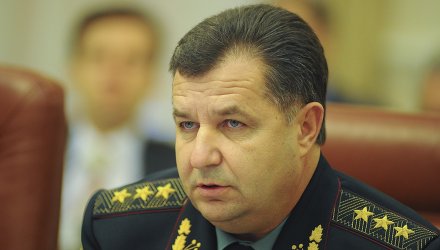 Глава Минобороны Украины Степан Полторак