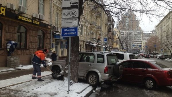 Парковка в Киеве