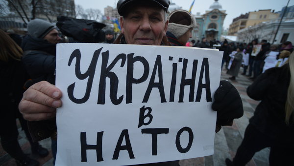 Участник митинга в Киеве. Архивное фото