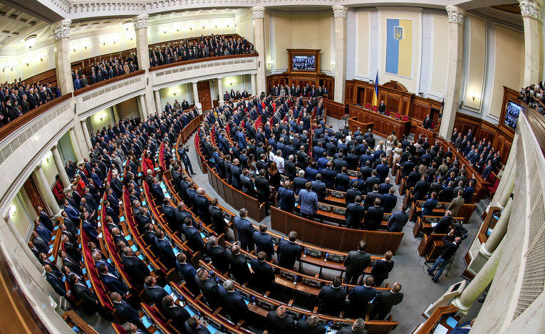 Первое заседание новоизбранной Верховной Рады Украины