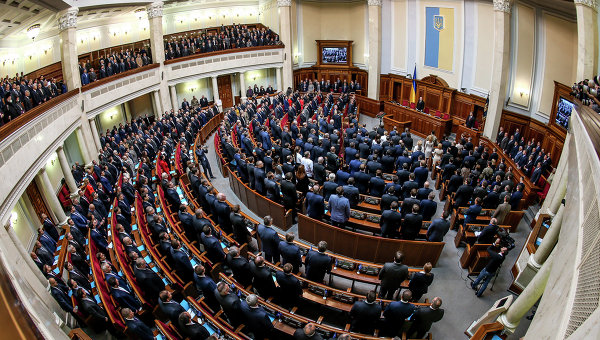 Первое заседание Верховной Рады восьмого созыва. Архивное фото