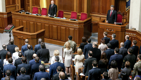 Заседание новоизбранной Верховной Рады Украины. Архивное фото