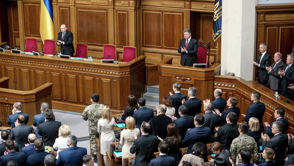 Петр Порошенко на первом заседании Верховной Рады, 27 ноября 2014