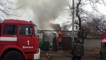 Один из районов Донецка обстрелян ракетами Град