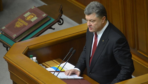 Петр Порошенко на первом заседании ВР восьмого созыва