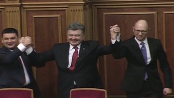 Яценюк о речи Порошенко в Раде: моя вам рука. Видео