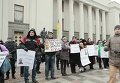 Митинги у Верховной Рады 27 ноября. Видео