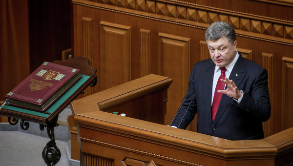 Петр Порошенко на первом заседании новоизбранной Верховной Рады