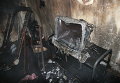 Сгоревшая квартира в Харькове