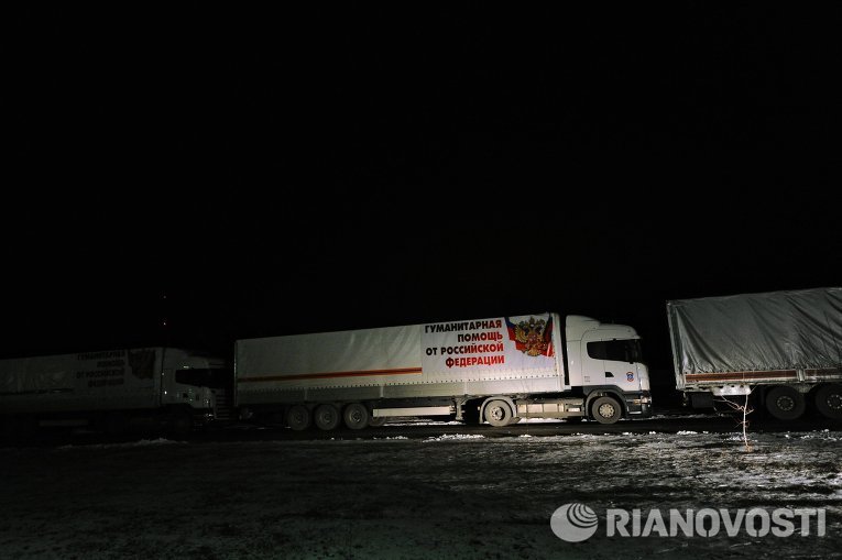 Колонна с гуманитарной помощью для Донбасса прибыла в Ростовскую область