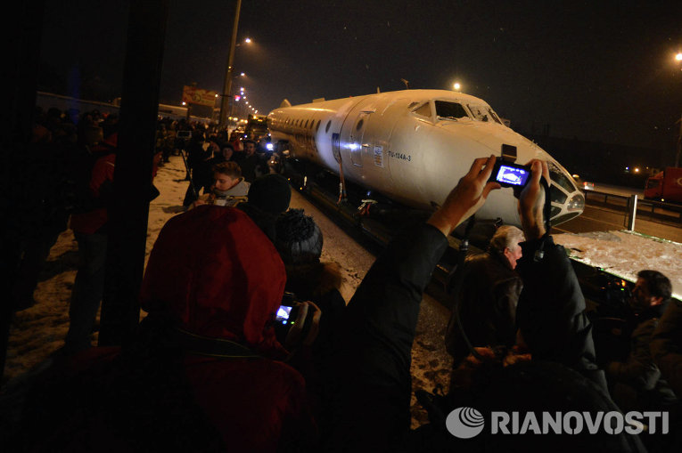 Самолет первых лиц Украины